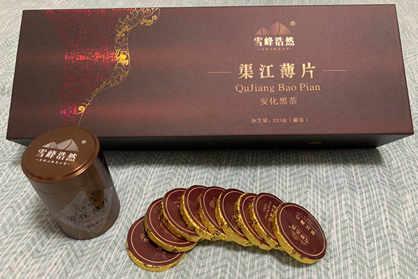 雪峰浩然2016年渠江薄片金罐